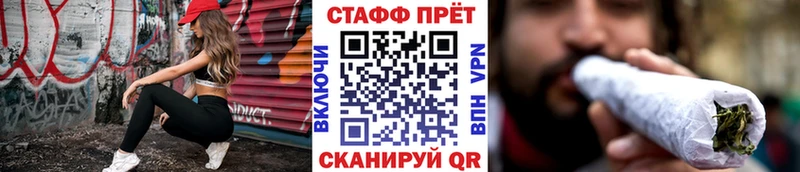 Наркошоп купить ГАШИШ  Cocaine  Alpha PVP  Марихуана  Мефедрон  Кунгур