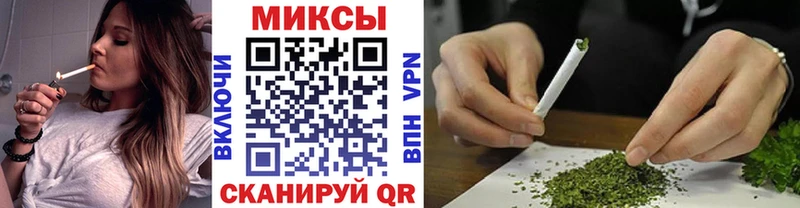 БУТИРАТ буратино  Купить  Кунгур 