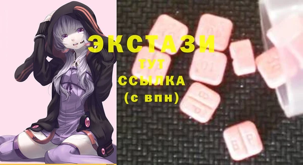 дживик Заволжье