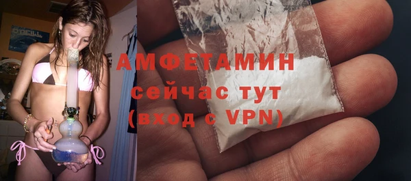 круглые Заводоуковск