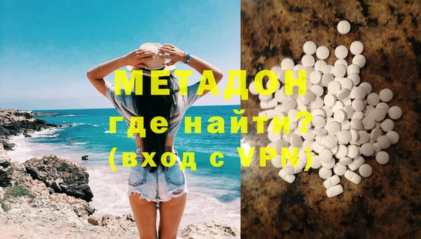 дживик Заволжье