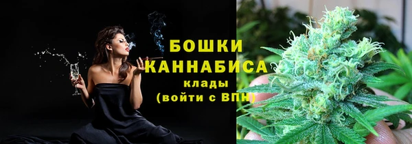 дживик Заволжье