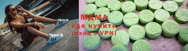 круглые Заводоуковск