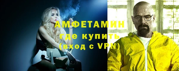 дживик Заволжье