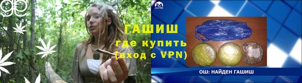 круглые Заводоуковск