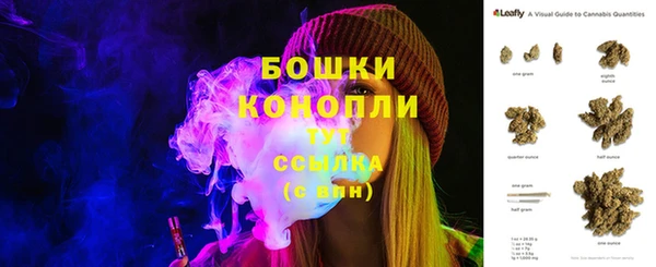 прущая мука Заволжск