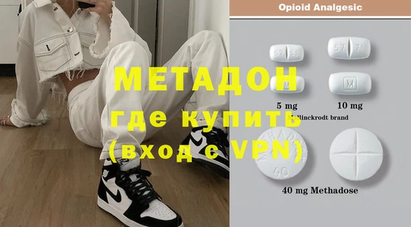 дживик Заволжье