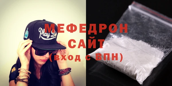 дживик Заволжье