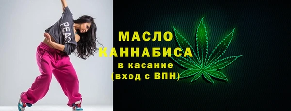 круглые Заводоуковск