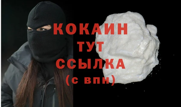 круглые Заводоуковск