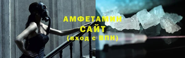 круглые Заводоуковск