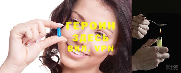круглые Заводоуковск