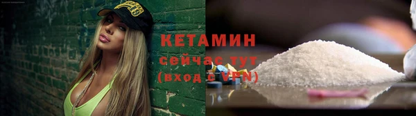 дживик Заволжье
