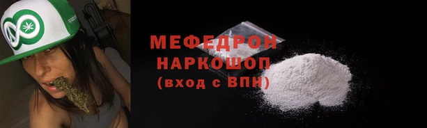 дживик Заволжье