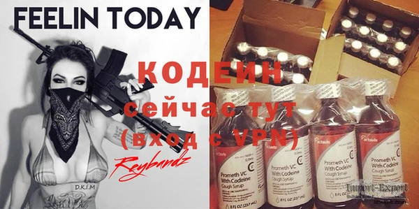 круглые Заводоуковск