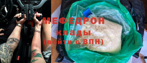 дживик Заволжье