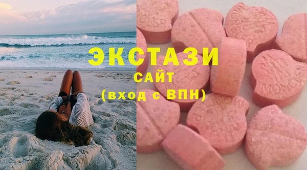 круглые Заводоуковск