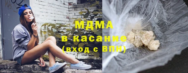 круглые Заводоуковск