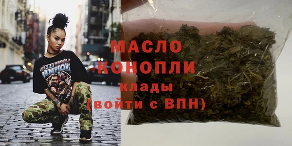 круглые Заводоуковск