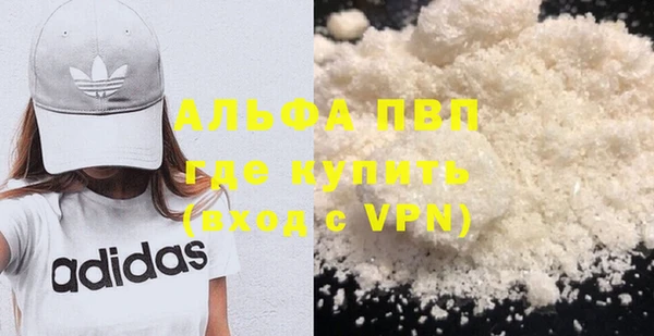 дживик Заволжье