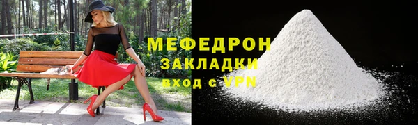 дживик Заволжье