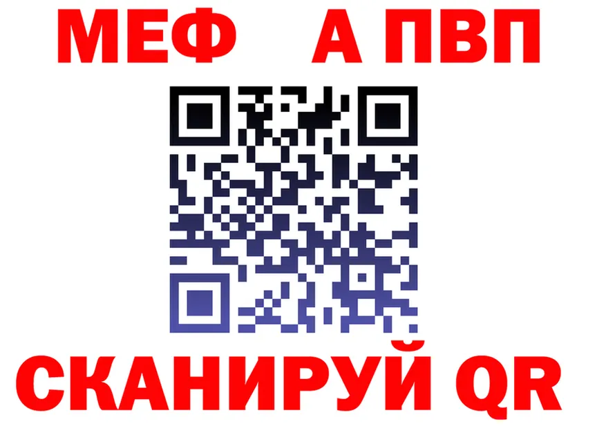 ГАШ Premium маркетплейс это МЕГА Кунгур